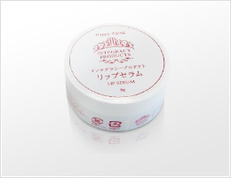 美容液 リップセラム